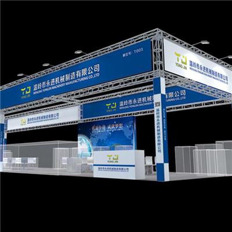 展览展示行业的活力源泉——北京的创新实践